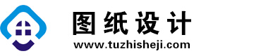 重庆北碚图纸设计网